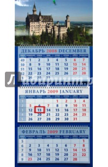 Календарь 2009 Пейзаж с замком (16808).