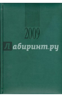  2009 (72325469)