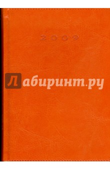 Ежедневник карманный 2009 (791106264).