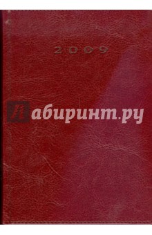 Ежедневник карманный 2009 (791106254).