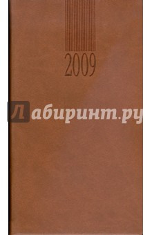 Ежедневник карманный 2009 (72125460).