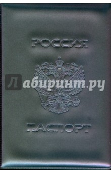 Обложка для паспорта (L-46-211).