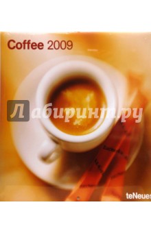 Календарь Кофе 2009 (2832-8).