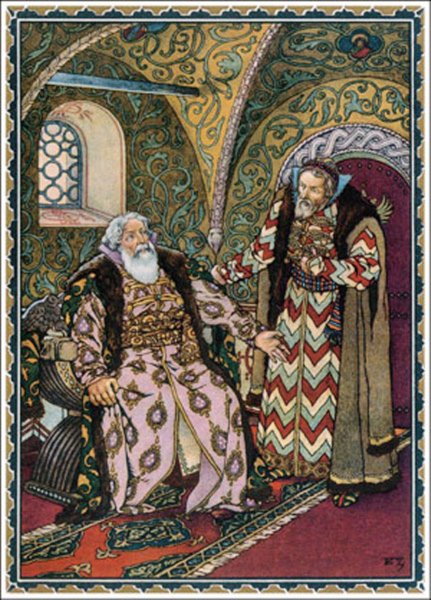 Иллюстрация 2 из 27 для Борис Годунов - Александр Пушкин | Лабиринт - книги. Источник: Лабиринт
