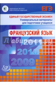    2009.  . (+D)