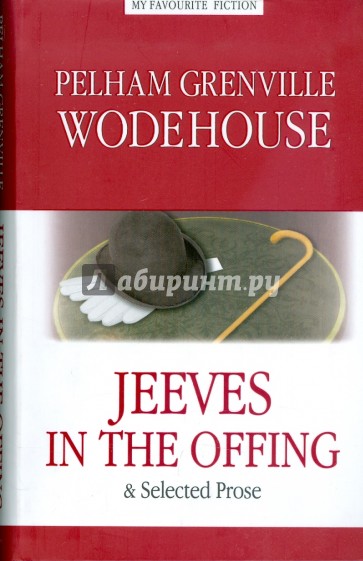 Jeeves in the offing