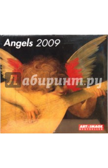 Календарь Ангелы 2009 (3511-1).