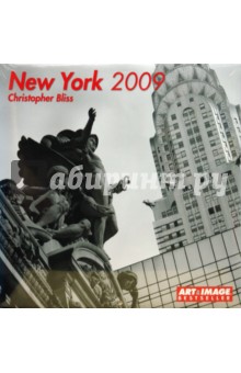 Календарь Нью-Йорк 2009 (3529-6).