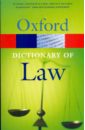 dictionary of law Dictionary of Law (зеленая)