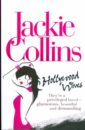 Collins Jackie Hollywood Wives collins jackie lethal seduction