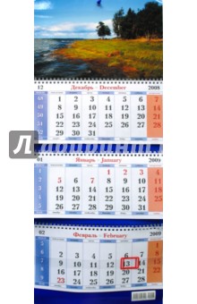 Календарь 2009 Залив (9).