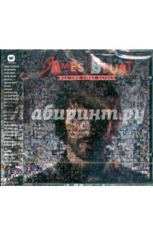 James Blunt. All the lost souls (CD)