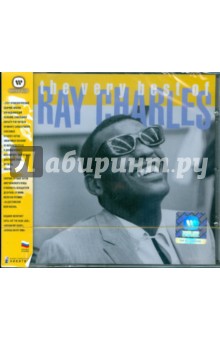 Ray Charles. The very best of Ray Charles (CD)
