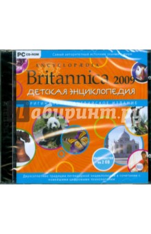 Britannica 2009.   (2CDpc)
