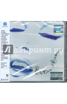 Madonna. Erotica (CD)
