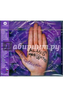 Alanis Morissette. The collection (CD)