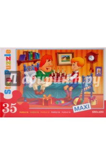 Step puzzle-35 MAXI Карлсон (91303).