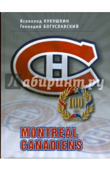 Montreal Canadiens - 100 