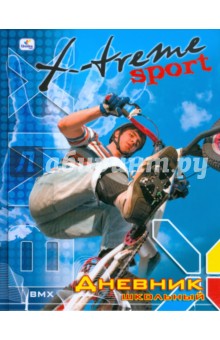  X-treme sport.  (94804)