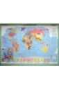 Политическая карта Мира политическая карта мира 35263