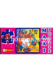 Maxi Puzzle. 16 элементов. Винни-Пух (043).
