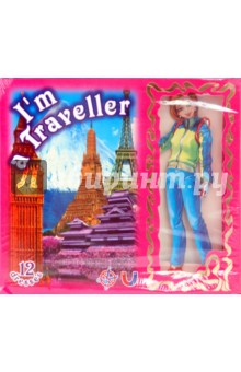   : I m a Traveller