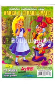 Настольная игра  Алиса в стране чудес (04146).