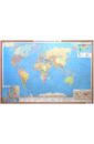 Политическая карта мира (35263) политическая карта мира 35263