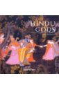 Hemenway Priya Hindu Gods durrell gerald the garden of the gods
