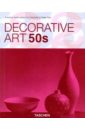 цена Decorative Art 50s