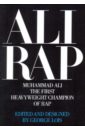 None Ali Rap