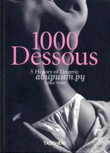 1000 Dessous