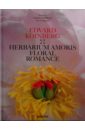 Frangsmyr Tore, Манкелль Хеннинг Herbarium Amoris Floral Romance