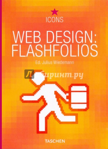 Web Design: Flashfolios