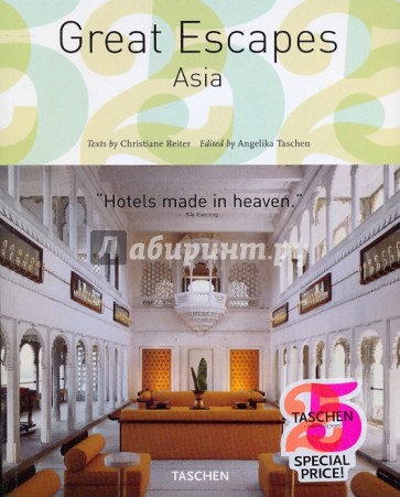 Great Escapes Asia