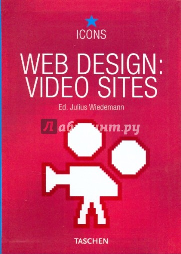 Web Design: Video Sites