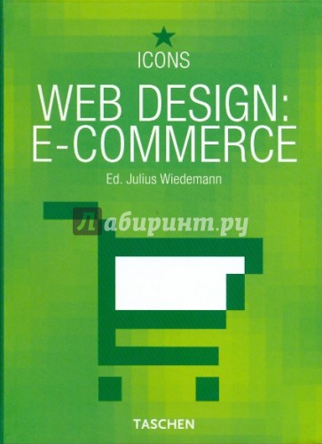 Web Design: E-commerce