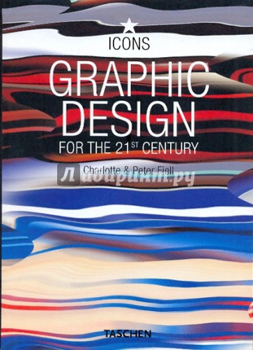 Graphic Design for the 21th Century