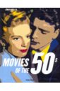 Movies of the 50s film posters of the 40s the essential movies of the decade