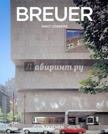 Breuer