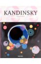 Becks-Malorny Ulrike Wassily Kandinsky. 1866-1944. The journey to abstraction dee tim ground work writings on people and places