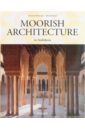 Barrucand Marianne Moorish Architecture in Andalusia hagedorn annette islamic art