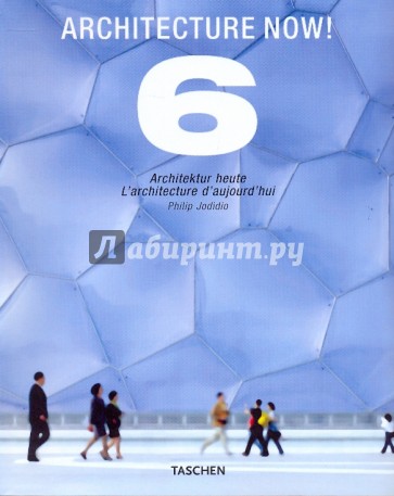 Architecture Now! 6
