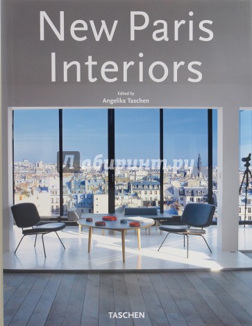 New Paris Interiors