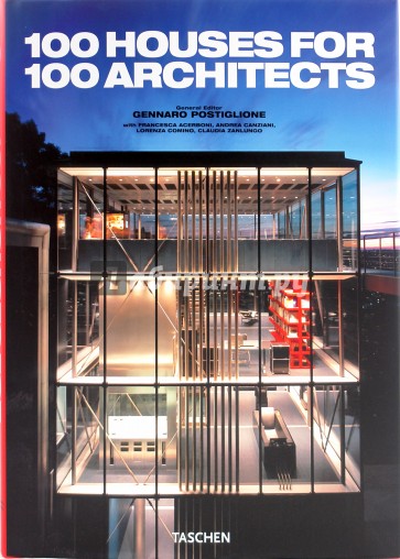 100 Houses for 100 Architects