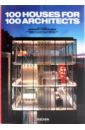 gates e elements of style designing a home Postiglione Gennaro 100 Houses for 100 Architects
