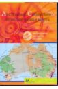 Обложка Австралия. Социально-экономичаская карта (CDpc)