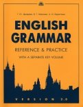 English Grammar: Reference & Practice. Version 2.0