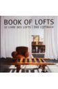 цена Book of Lofts