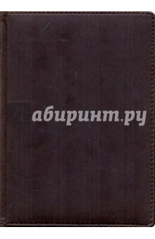 Ежедневник А5 136 листов (3-115/03).
